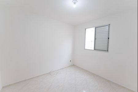 Apartamento para alugar com 46m², 2 quartos e 1 vaga Apartamento para alugar com 46m², 2 quartos e 1 vagaQuarto 1