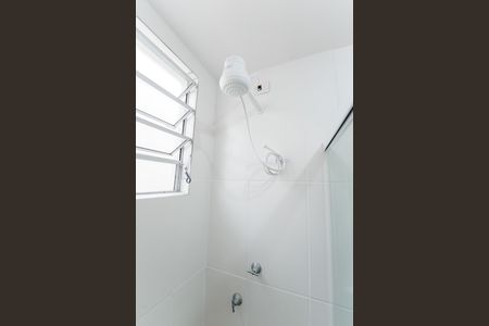 Apartamento para alugar com 46m², 2 quartos e 1 vaga Apartamento para alugar com 46m², 2 quartos e 1 vagaBanheiro