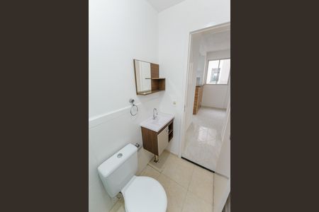 Apartamento para alugar com 46m², 2 quartos e 1 vaga Apartamento para alugar com 46m², 2 quartos e 1 vagaBanheiro