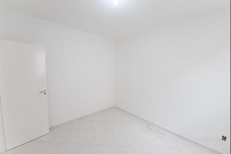Apartamento para alugar com 46m², 2 quartos e 1 vaga Apartamento para alugar com 46m², 2 quartos e 1 vagaQuarto 1