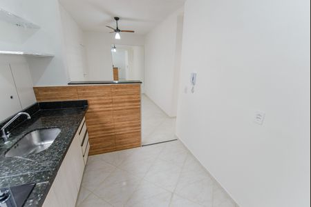 Apartamento para alugar com 46m², 2 quartos e 1 vaga Apartamento para alugar com 46m², 2 quartos e 1 vagaCozinha e Área de Serviço