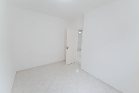 Apartamento para alugar com 46m², 2 quartos e 1 vaga Apartamento para alugar com 46m², 2 quartos e 1 vagaQuarto 2