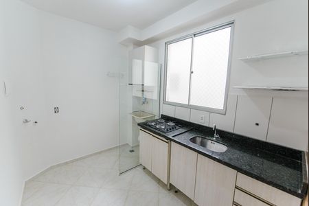 Apartamento para alugar com 46m², 2 quartos e 1 vaga Apartamento para alugar com 46m², 2 quartos e 1 vagaCozinha e Área de Serviço