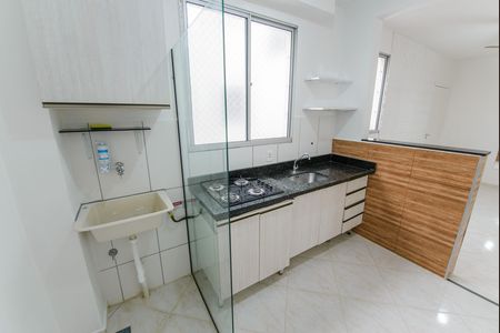 Apartamento para alugar com 46m², 2 quartos e 1 vaga Apartamento para alugar com 46m², 2 quartos e 1 vagaCozinha e Área de Serviço