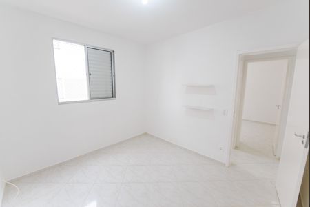 Apartamento para alugar com 46m², 2 quartos e 1 vaga Apartamento para alugar com 46m², 2 quartos e 1 vagaQuarto 1