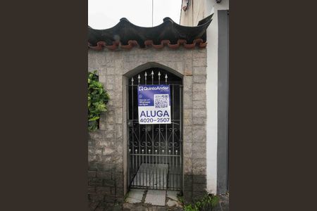 Casa para alugar com 30m², 1 quarto e sem vaga Casa para alugar com 30m², 1 quarto e sem vagaPlaca