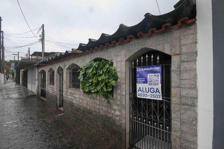 Casa para alugar com 30m², 1 quarto e sem vaga Casa para alugar com 30m², 1 quarto e sem vagaFachada