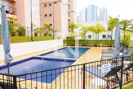 Apartamento à venda com 55m², 2 quartos e 1 vaga Apartamento à venda com 55m², 2 quartos e 1 vagaÁrea externa