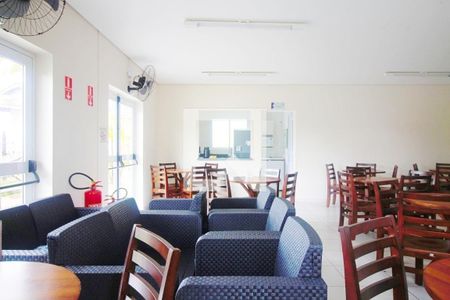Apartamento à venda com 55m², 2 quartos e 1 vaga Apartamento à venda com 55m², 2 quartos e 1 vagaÁrea externa