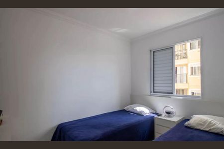 Apartamento à venda com 55m², 2 quartos e 1 vaga Apartamento à venda com 55m², 2 quartos e 1 vagaQuarto