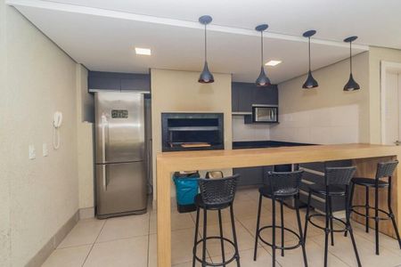 Apartamento à venda com 62m², 2 quartos e 1 vaga Apartamento à venda com 62m², 2 quartos e 1 vagaEspaço Gourmet