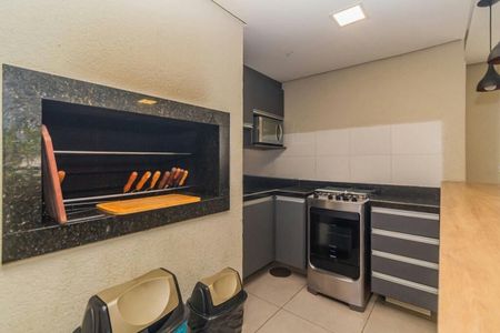 Apartamento à venda com 62m², 2 quartos e 1 vaga Apartamento à venda com 62m², 2 quartos e 1 vagaEspaço Gourmet