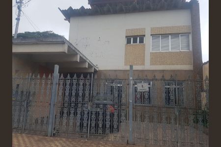 Casa à venda com 251m², 5 quartos e sem vaga Casa à venda com 251m², 5 quartos e sem vagaFoto 35