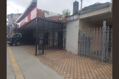 Casa à venda com 251m², 5 quartos e sem vaga Casa à venda com 251m², 5 quartos e sem vagaFoto 33