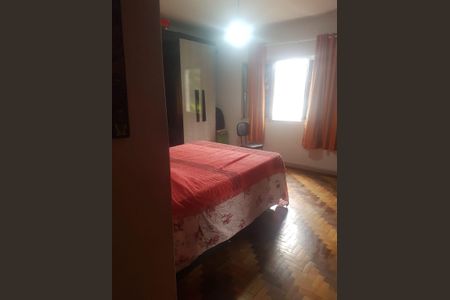 Casa à venda com 251m², 5 quartos e sem vaga Casa à venda com 251m², 5 quartos e sem vagaFoto 15