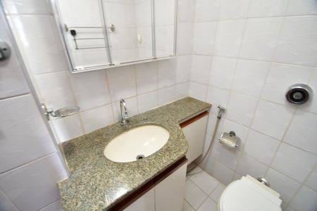 Apartamento à venda com 87m², 2 quartos e 1 vagaBanheiro Suíte
