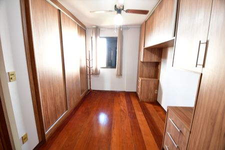 Apartamento à venda com 87m², 2 quartos e 1 vagaQuarto 2 - Suíte