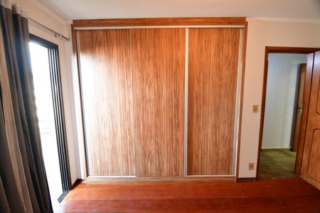 Apartamento à venda com 87m², 2 quartos e 1 vagaQuarto 1