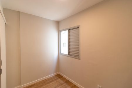 Apartamento à venda com 85m², 3 quartos e 1 vaga Apartamento à venda com 85m², 3 quartos e 1 vagaSuíte