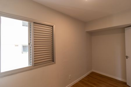 Apartamento à venda com 85m², 3 quartos e 1 vaga Apartamento à venda com 85m², 3 quartos e 1 vagaSuíte