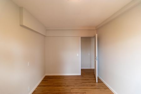 Apartamento à venda com 85m², 3 quartos e 1 vaga Apartamento à venda com 85m², 3 quartos e 1 vagaQuarto 01