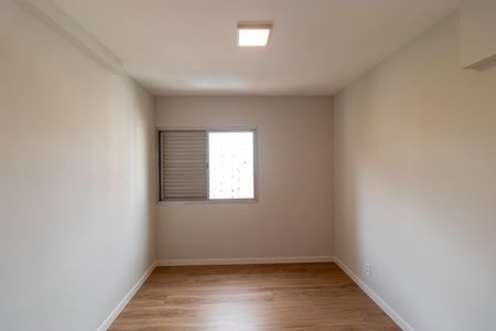 Apartamento à venda com 85m², 3 quartos e 1 vaga Apartamento à venda com 85m², 3 quartos e 1 vagaQuarto 01