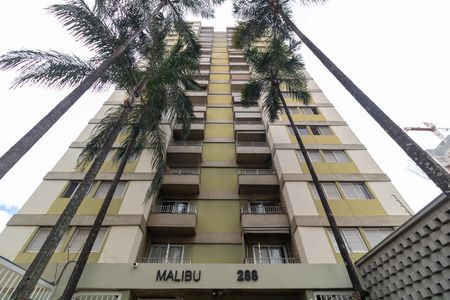 Apartamento à venda com 85m², 3 quartos e 1 vaga Apartamento à venda com 85m², 3 quartos e 1 vagaFachada