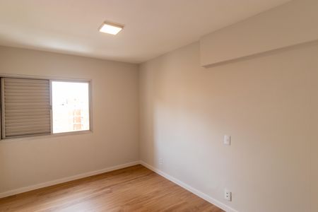 Apartamento à venda com 85m², 3 quartos e 1 vaga Apartamento à venda com 85m², 3 quartos e 1 vagaQuarto 01
