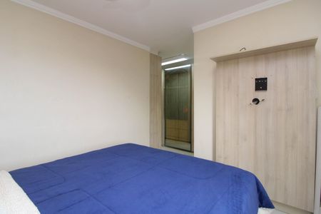 Apartamento para alugar com 124m², 3 quartos e 2 vagas Apartamento para alugar com 124m², 3 quartos e 2 vagasSuíte