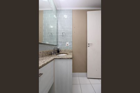 Apartamento para alugar com 124m², 3 quartos e 2 vagas Apartamento para alugar com 124m², 3 quartos e 2 vagasBanheiro Suíte