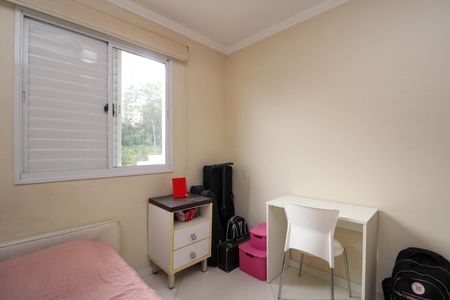 Apartamento para alugar com 124m², 3 quartos e 2 vagas Apartamento para alugar com 124m², 3 quartos e 2 vagasQuarto 1