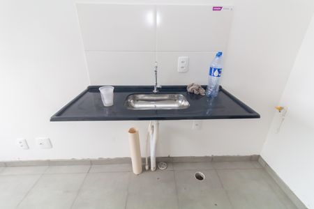 Apartamento para alugar com 25m², 2 quartos e sem vaga Apartamento para alugar com 25m², 2 quartos e sem vagaSala/Cozinha