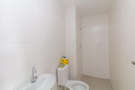 Banheiro de apartamento para alugar com 2 quartos, 25m² em Guaianases, São Paulo