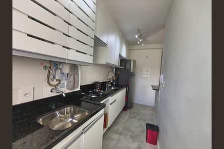 Apartamento para alugar com 51m², 2 quartos e 1 vaga