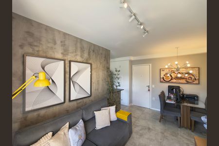 Apartamento para alugar com 51m², 2 quartos e 1 vaga
