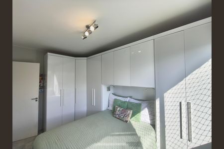 Apartamento para alugar com 51m², 2 quartos e 1 vaga