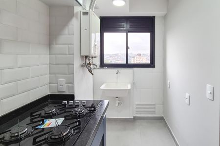 Apartamento para alugar com 43m², 2 quartos e sem vaga Apartamento para alugar com 43m², 2 quartos e sem vagaCozinha e Área de Serviço