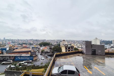 Apartamento para alugar com 43m², 2 quartos e sem vaga Apartamento para alugar com 43m², 2 quartos e sem vagaVaranda da Sala - vista