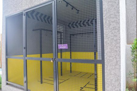 Apartamento para alugar com 43m², 2 quartos e sem vaga Apartamento para alugar com 43m², 2 quartos e sem vagaÁrea comum