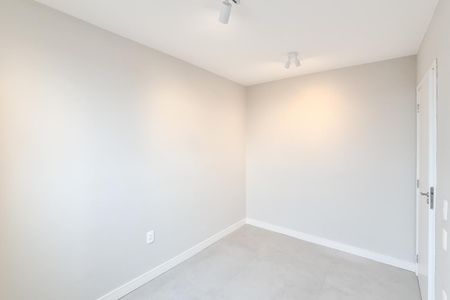 Apartamento para alugar com 43m², 2 quartos e sem vaga Apartamento para alugar com 43m², 2 quartos e sem vagaQuarto 2