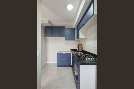 Apartamento para alugar com 43m², 2 quartos e sem vaga Apartamento para alugar com 43m², 2 quartos e sem vagaCozinha e Área de Serviço