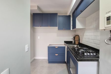 Apartamento para alugar com 43m², 2 quartos e sem vaga Apartamento para alugar com 43m², 2 quartos e sem vagaCozinha e Área de Serviço