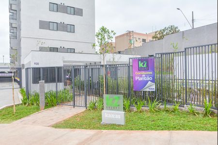 Apartamento para alugar com 43m², 2 quartos e sem vaga Apartamento para alugar com 43m², 2 quartos e sem vagaFachada e portaria