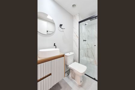 Apartamento para alugar com 43m², 2 quartos e sem vaga Apartamento para alugar com 43m², 2 quartos e sem vagaBanheiro Social