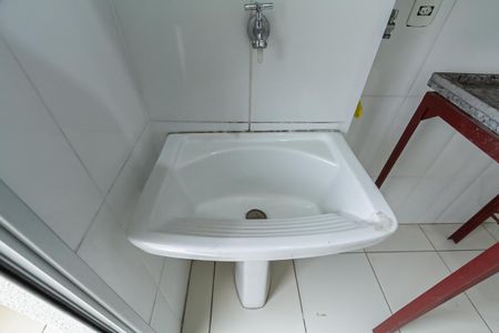 Apartamento à venda com 53m², 2 quartos e 1 vaga Apartamento à venda com 53m², 2 quartos e 1 vagaCozinha e Área de Serviço