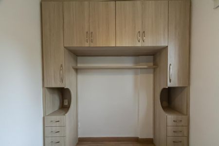 Apartamento à venda com 53m², 2 quartos e 1 vaga Apartamento à venda com 53m², 2 quartos e 1 vagaQuarto 2