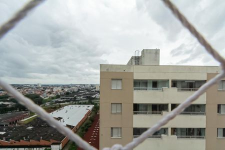 Apartamento à venda com 53m², 2 quartos e 1 vaga Apartamento à venda com 53m², 2 quartos e 1 vagaVista dao v
