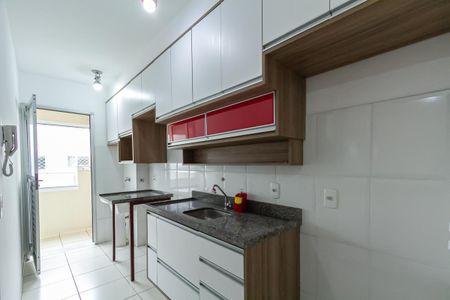 Apartamento à venda com 53m², 2 quartos e 1 vaga Apartamento à venda com 53m², 2 quartos e 1 vagaCozinha e Área de Serviço