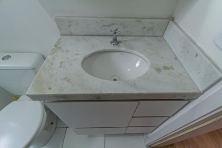 Apartamento à venda com 53m², 2 quartos e 1 vaga Apartamento à venda com 53m², 2 quartos e 1 vagaBanheiro