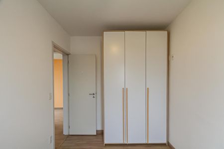 Apartamento à venda com 53m², 2 quartos e 1 vaga Apartamento à venda com 53m², 2 quartos e 1 vagaQuarto 1